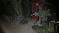 埼玉県三芳町の心霊スポット「竹間沢こぶしの里（古井戸地蔵）」
