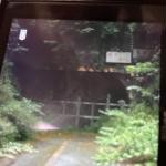 高知県土佐市の心霊スポット「旧名古屋トンネル」