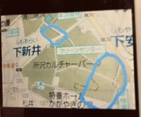 埼玉県所沢市の心霊スポット「所沢聖地霊園」