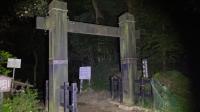 神奈川県横浜市の心霊スポット「小机城址」
