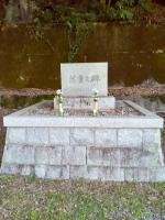 福岡県宮若市の心霊スポット「力丸ダム」