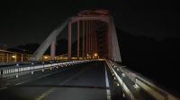 神奈川県相模原市の心霊スポット「三井大橋」