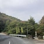 群馬県高崎市の心霊スポット「入の谷津橋」
