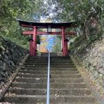 群馬県藤岡市の心霊スポット「抜鉾神社」