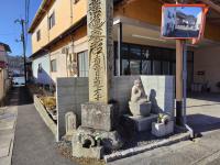 岡山県笠岡市の心霊スポット「三千部供養碑」