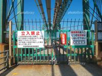 茨城県神栖市の心霊スポット「鹿島港南堤防」