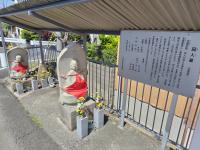 【香川県】囚人墓