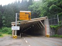 新潟県村上市の心霊スポット「朝日トンネル」