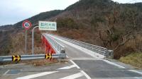 新潟県佐渡市の心霊スポット「海府大橋」