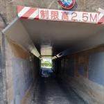 東京都八王子市の心霊スポット「打越町ガード下」