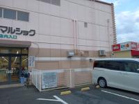 大分県別府市の心霊スポット「宝くじ前の駐車場」