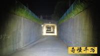 神奈川県横浜市の心霊スポット「鶴見川橋梁下の地下道」