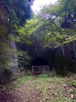 山梨県上野原市の心霊スポット「雛鶴隧道(旧雛鶴トンネル)　」