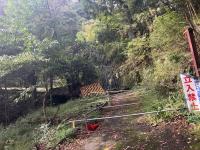 三重県菰野町の心霊スポット「鶯花荘寮」