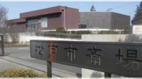 千葉県松戸市の心霊スポット「松戸市斎場前の道」