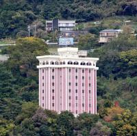 神奈川県相模原市の心霊スポット「ホテル・ローヤル」