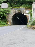 岡山県新庄村の心霊スポット「四十曲トンネル」