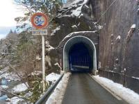 【岐阜県】川上隧道の画像