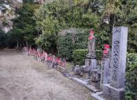 愛知県あま市の心霊スポット「蜂須賀正勝公　蜂須賀家政公　合同墓碑」