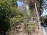愛知県岡崎市の心霊スポット「ホテルニュー福月」