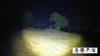 群馬県伊勢崎市の心霊スポット「天神沼」