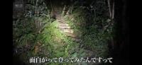 千葉県長南町の心霊スポット「笠森観音公園」