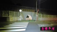 神奈川県藤沢市の心霊スポット「善行駅北側の歩行者用トンネル」