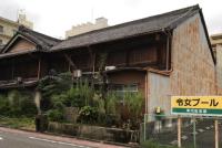 【愛知県】中村遊郭跡