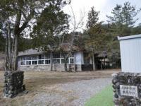 愛知県設楽町の心霊スポット「名倉小学校清水分校跡」