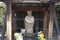 愛知県名古屋市の心霊スポット「身代わり地蔵」