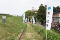 愛知県名古屋市の心霊スポット「西八龍社」