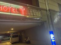 広島県広島市の心霊スポット「ホテルT」