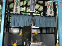 愛知県春日井市の心霊スポット「尻冷し地蔵尊」