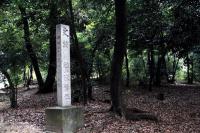 愛知県名古屋市の心霊スポット「鷲津砦公園」