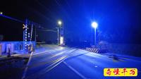 埼玉県川越市の心霊スポット「東第180号踏切道」