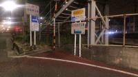 トンネルの心霊スポット