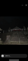 【宮崎県】竹谷神社