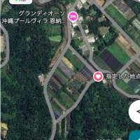 沖縄県恩納村の心霊スポット「佐藤さん家」