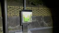 墓地・慰霊碑の心霊スポット