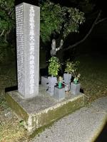 高知県香美市の心霊スポット「繁藤大規模土砂災害被災者慰霊塔」