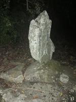 愛媛県砥部町の心霊スポット「大谷池」