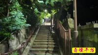 道・峠の心霊スポット