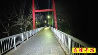公園・城跡の心霊スポット