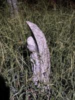 愛知県犬山市の心霊スポット「六地蔵」