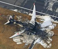 【東京都】日本航空羽田衝突事故の画像