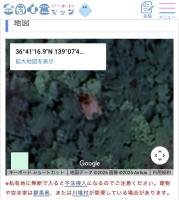 【群馬県】川場村にある廃村