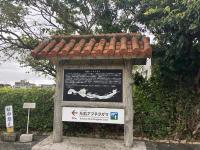 沖縄県南城市の心霊スポット「糸数壕（アブチラガマ）」