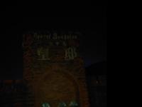 高知県高知市の心霊スポット「ホテル皇邸」