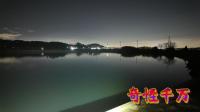 茨城県龍ケ崎市の心霊スポット「中沼」