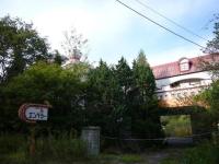 香川県高松市の心霊スポット「ホテルエンペラー」
